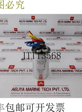 原装供应Yihengoa Electronics CBB65 双运行电容器 12/5 MicroF