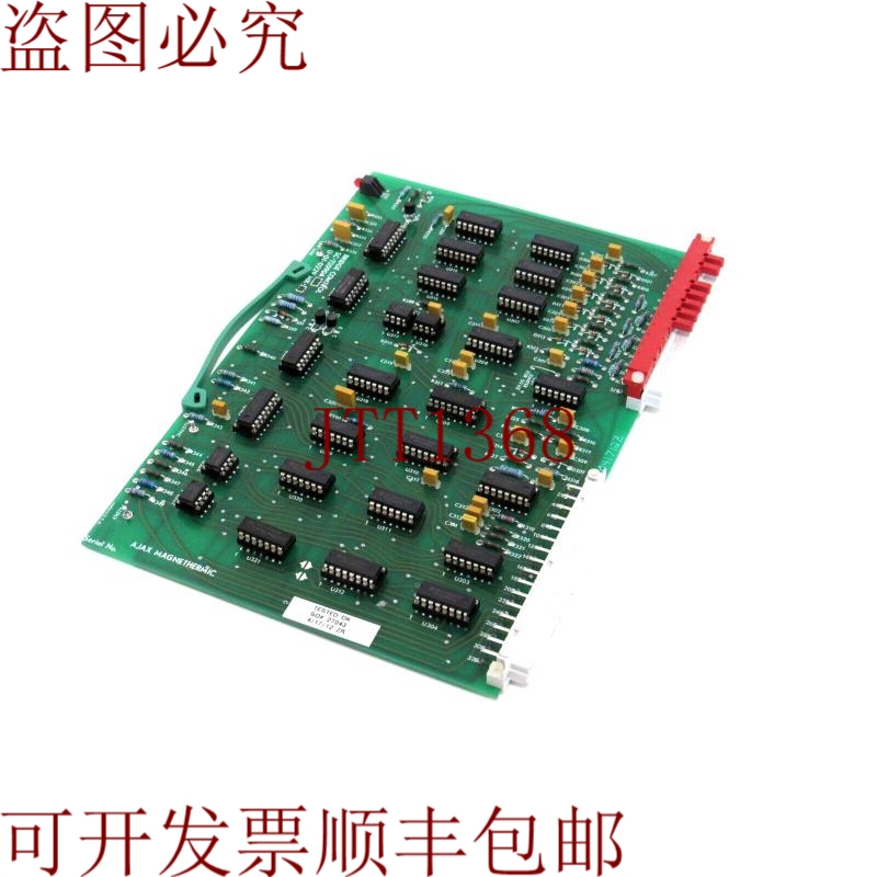 原装供应您还可以获得 AJAX MAGNETHERMIC SC-72090A01 作为 SC72