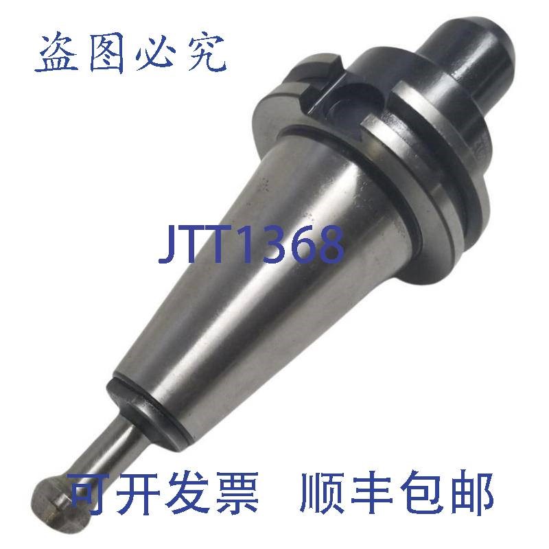 原装供应ULTRA-DEX CT40-EM375-250-G6  424656 6012