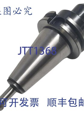 原装供应ULTRA-DEX CT40-EM375-250-G6  424656 6012