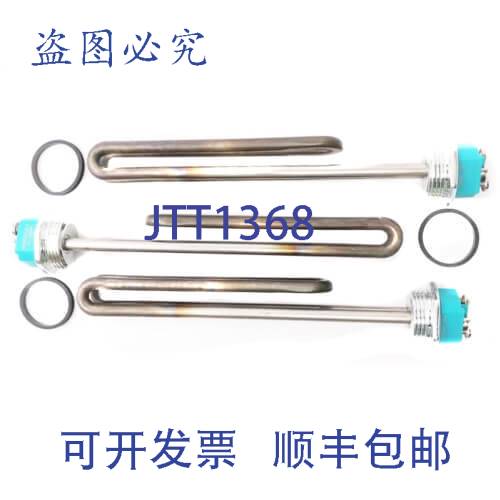 现货供应AO Smith 100109164 ,转换,6 个元件,5000w/208v,Apc