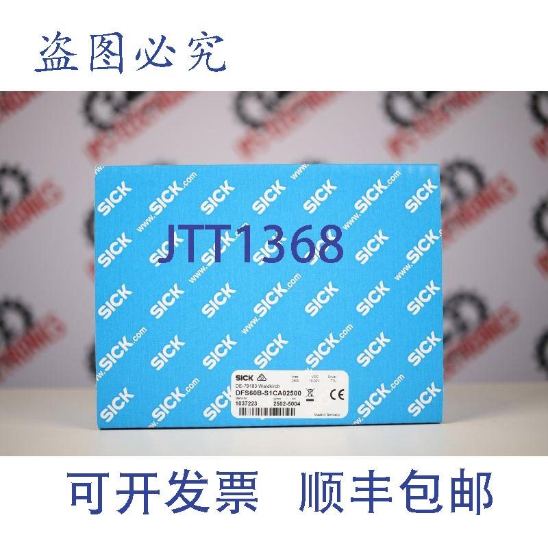原装供应SICK DFS60B-S1CA02500 ID 1037223 编码器 - 实物图