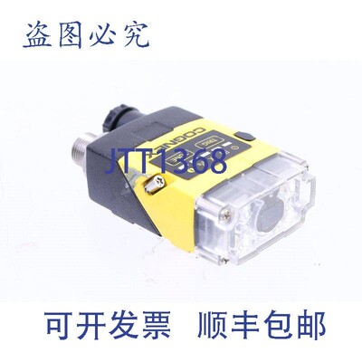 原装供应康耐视 DM260S 825-10302-1R 821-10033-020R
