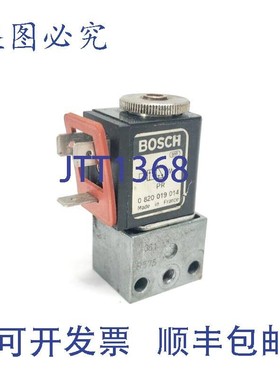 原装供应进口工业 0820019014 电磁阀 24VDC 1824210060