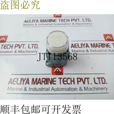 原装供应EAO 704.950.0 PCB 380V/2.4W 250V