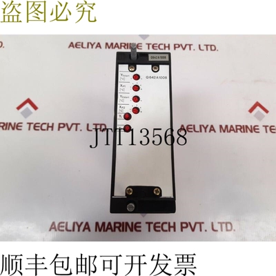 原装供应  Q642A1008