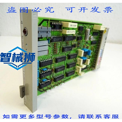 原装供应 ISKAMATIC B VZ11 6FQ2451-0B