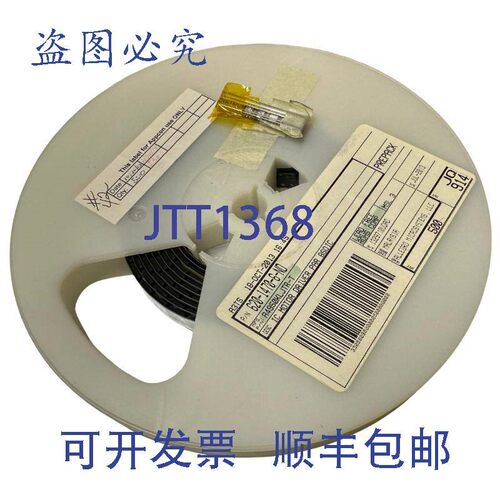 原装供应236卷 Allegro MicroSystems A4950KLJTR-T 驱动器 IC 8V