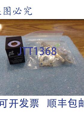 供应流体系统型号CH-1290 Versoix