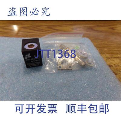 供应流体系统型号CH-1290 Versoix