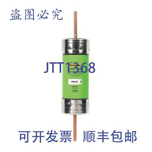 原装供应Allied Parts 69M58 - 69M58 保险丝 200Amp/250Volt
