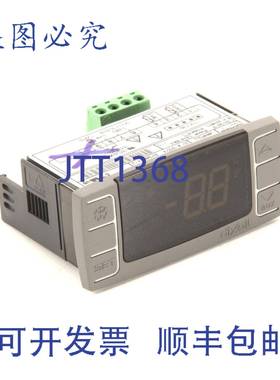 供应CONTROL DIXELL 6007476  Glastender 6007476