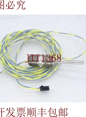 原装供应MINCO 产品传感器 S17979PE20Z144