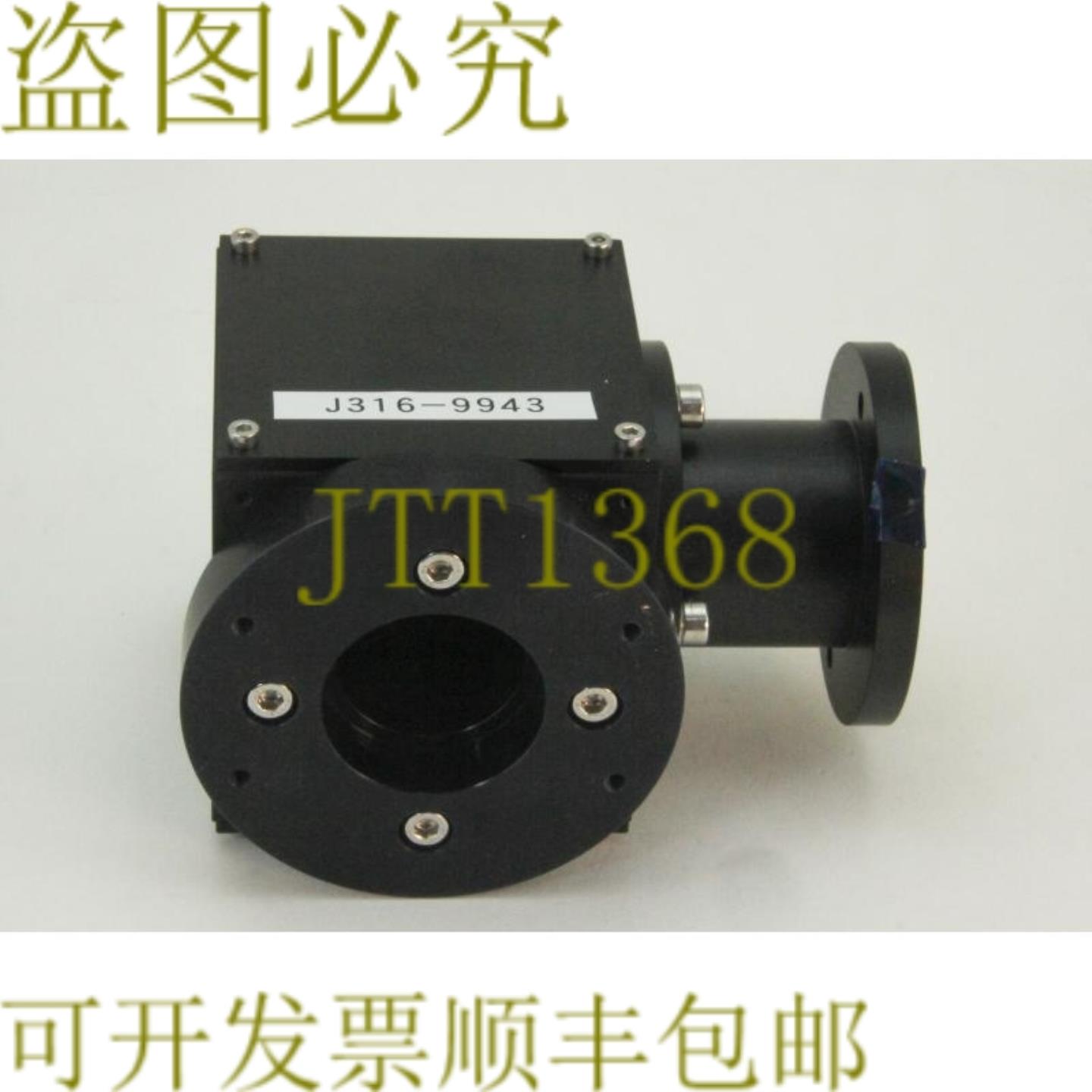 供应9943 ROFIN 光纤联轴器 90度模具激光器新 101102635