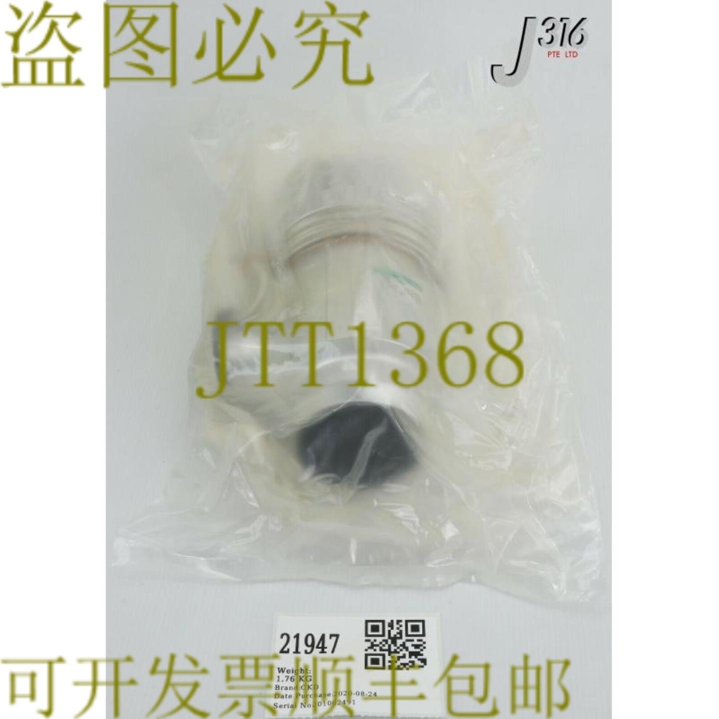 供应21947 CKD角阀1D80-004540-11ES1D80-004540-11  AVB61