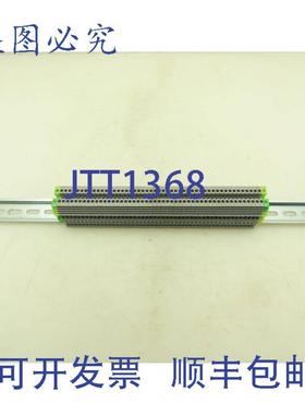 供应Konnect-It KN-T12 接线端子 600V 20A 49个装