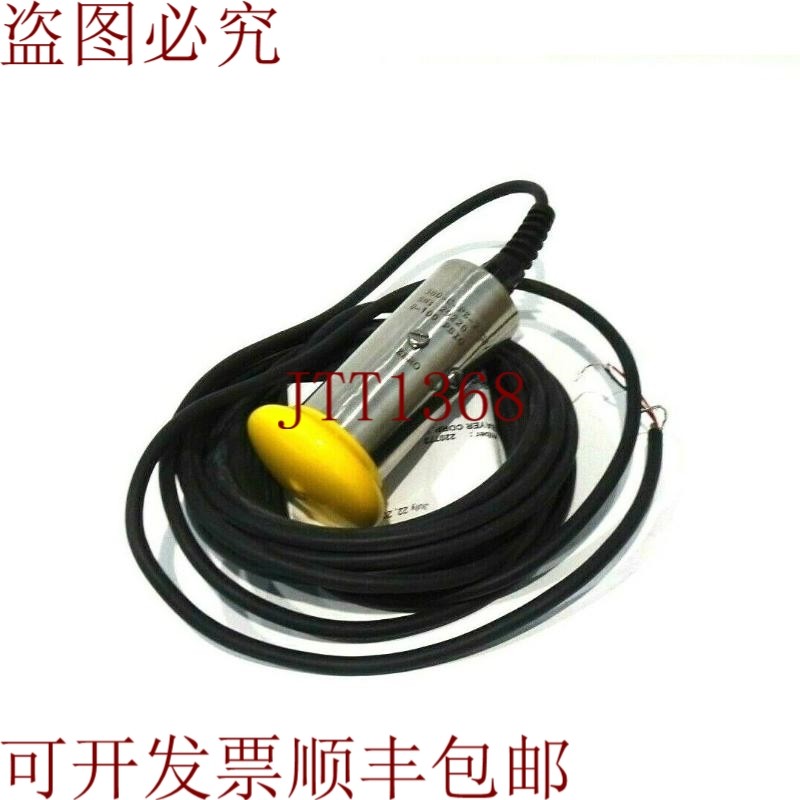 原装供应GP：50 380-C-PZ-2 /GJ /LW 终止压力检测仪 380CPZ2GJLW