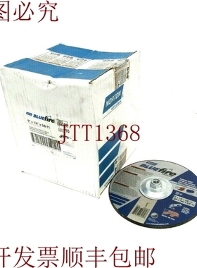 原装供应BLUEFIRE 662528-43189 尺寸 9