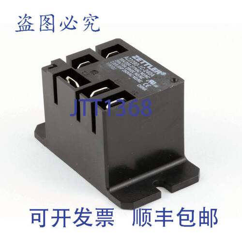 原装供应KOLPAK 55000-3755 240VAC 继电器 20A SPDT 1.95