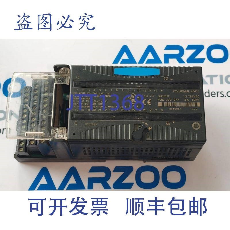 原装供应Ge Fanuc  IC200MDL750J 输出模块 | 12/24 Vdc  FANUC |