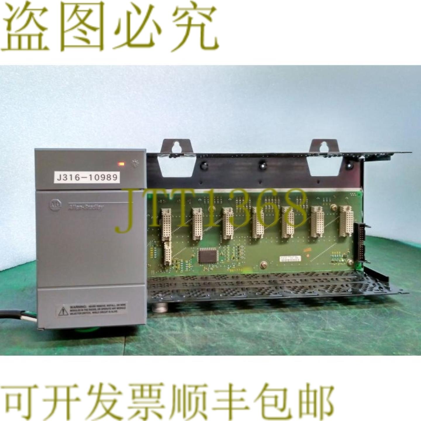 供应10989 ALLEN BRADLEY SLC 500 电源带 7 插槽 机箱 1746-