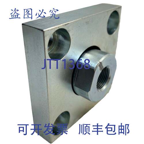原装供应KSG-M20X1,5 Kupplungsstück | 费斯托 KSG-M20X1,5 329