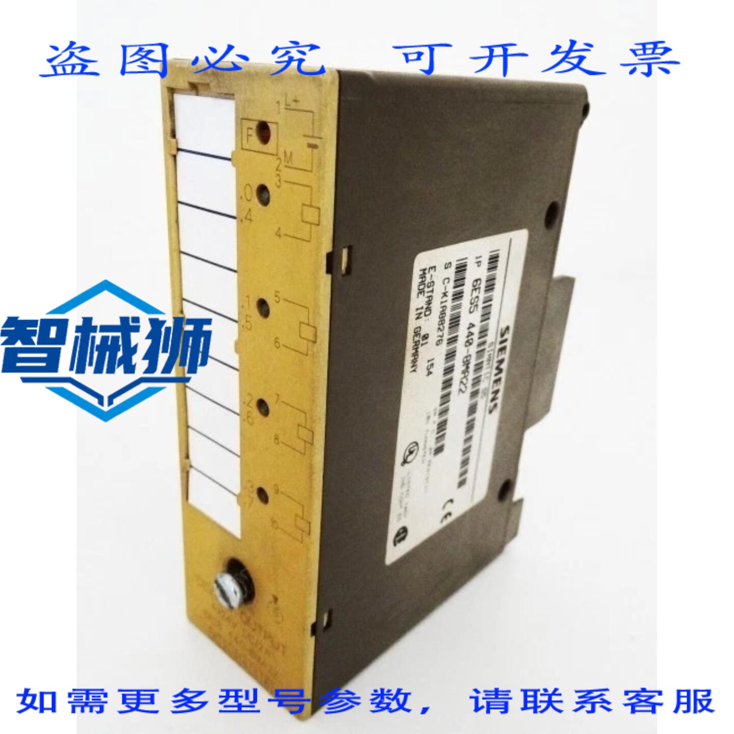 原装供应 SIMATIC S5 6ES5 440-8MA22 6ES5440-8MA22 E-ST01