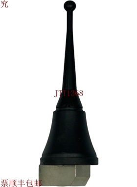原装供应嘿，AT-139 900/1800MHZ