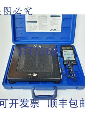 原装供应ITE WS-120 计算制冷剂充注秤 120 公斤 / 260 磅