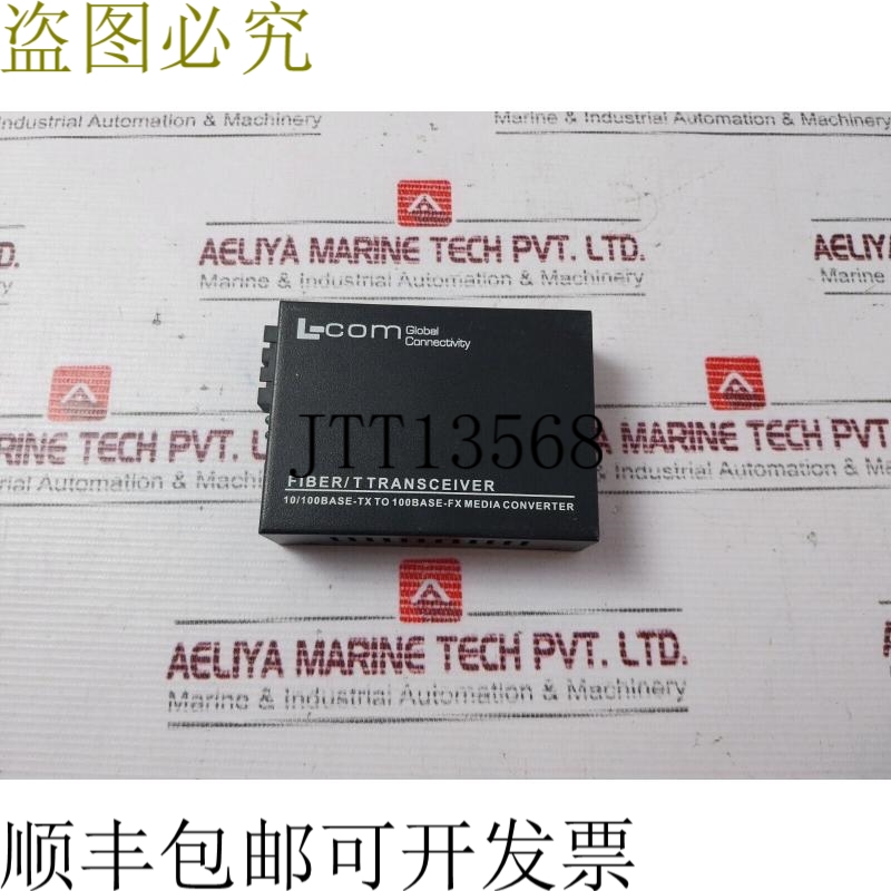 原装供应L-Com 10/100 Base-Tx 至 100 Base-Fx 媒体转换器