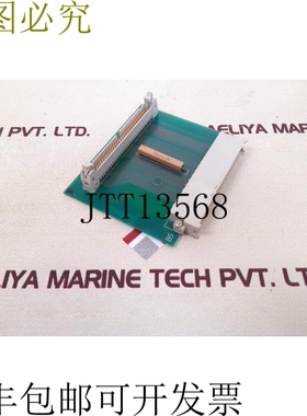 原装供应PCB Aqua 信号 93424-103 卡 83424-103