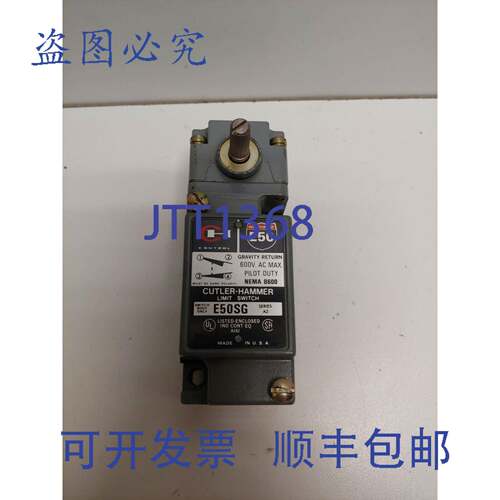 现货供应CUTLER-HAMMER 600V 重力回位限位开关 E50SG E50DG1