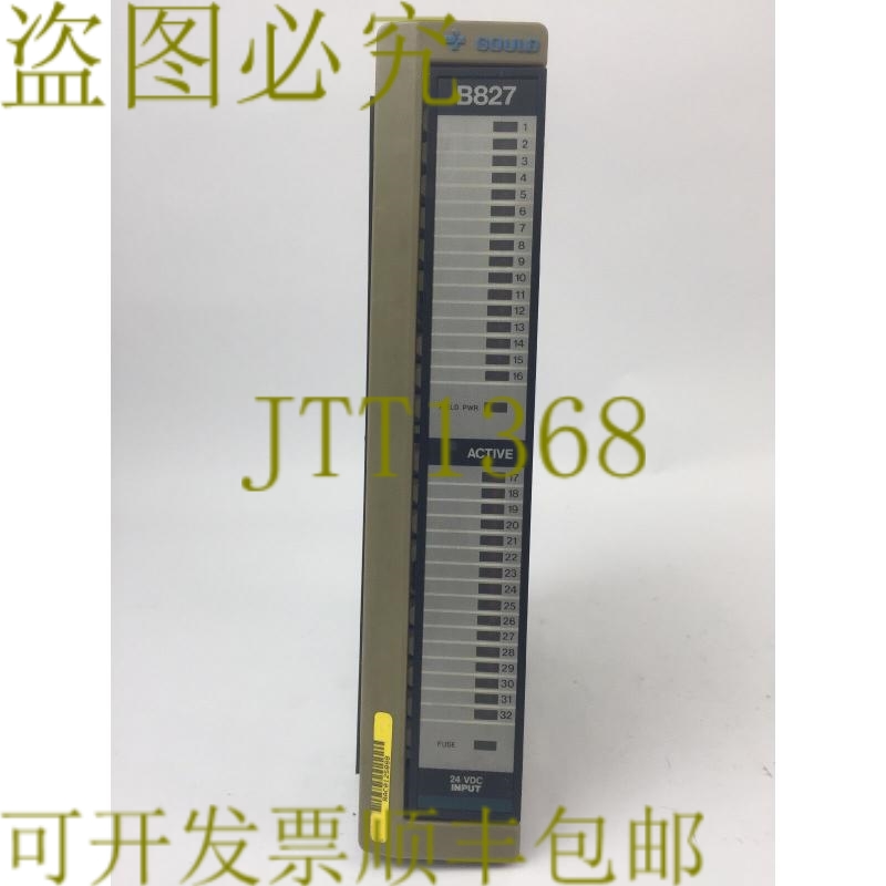 原装供应GOULD AS-B827-032 输入模块 24VDC