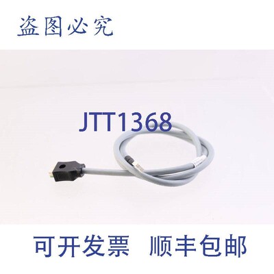 原装供应GPV 124055 LDK170873 1000MM 00471842!新的 !