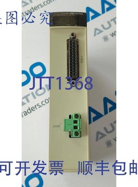 原装供应Modicon TSX ASY800C PLC模拟量输出模块  TSXASY800C