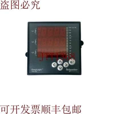 原装供应    /  /METSEPM1200