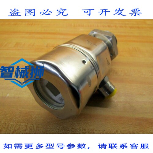原装供应 ENDRESS&HAUSER PMC45-RC15H6J1BF1 压力变送器 PMC45RC