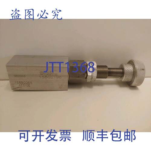 现货供应萨澳丹佛斯阀块 158G2196 158B0065 AE510E
