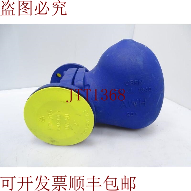 原装供应ARI/AWH CONA 126310050110582 蒸汽拉阀（137212 - 二手