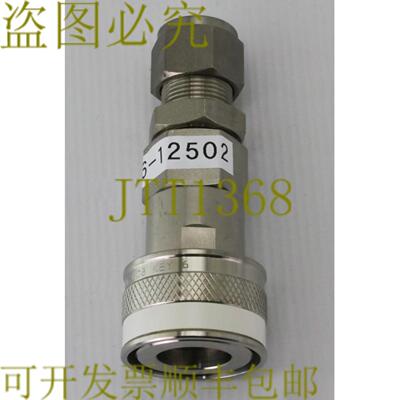 供应12502 SWALOK 12 英寸连接散头身体SS-QC8-B1-810K6-WE