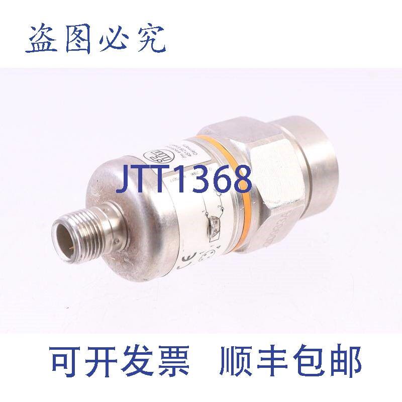 原装供应IFM PA3023 压力传感器 0-25bar