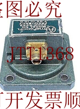 原装供应WR-112 WR112 - SMA 波纹管转同轴转换器