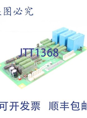 原装供应ABB 57619261 E 1/2 NINP-61 58907146J