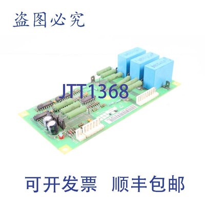 原装供应ABB 57619261 E 1/2 NINP-61 58907146J