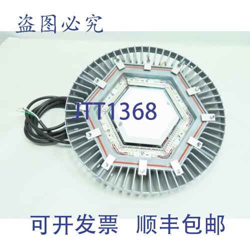 现货供应Dialight HBGC4P 杜罗石 LED 高棚灯 161瓦 100-277伏电