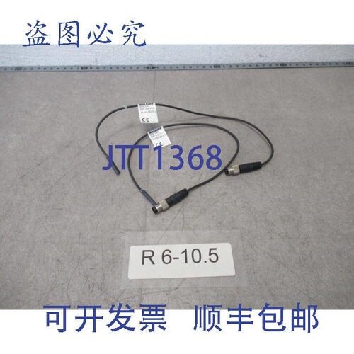 原装供应2x Balluff BMF0043 磁场传感器 Balluff BMF303K-PS-C-2