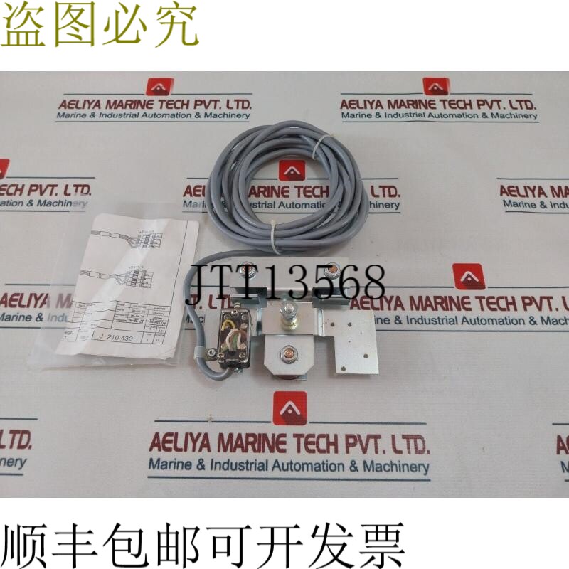 原装供应Inventio Schindler 181 369 电梯关门力限制器 6A/400V