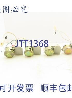 供应Sala-Burgess S15592-1 电机 4 件装