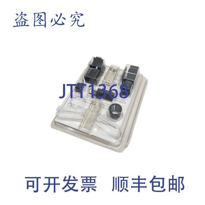 原装供应Harting 09451511100 以太网连接器 RJI RJ45 插头 Cat5