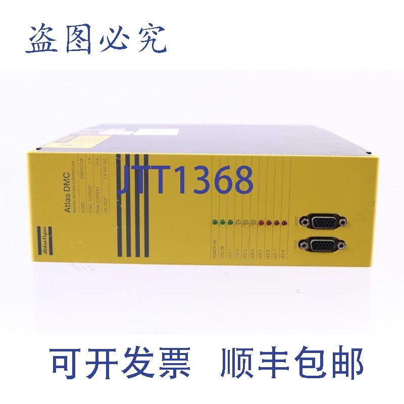 原装供应阿特拉斯 DMC 50720P 56N517C 输入卡!NOK!